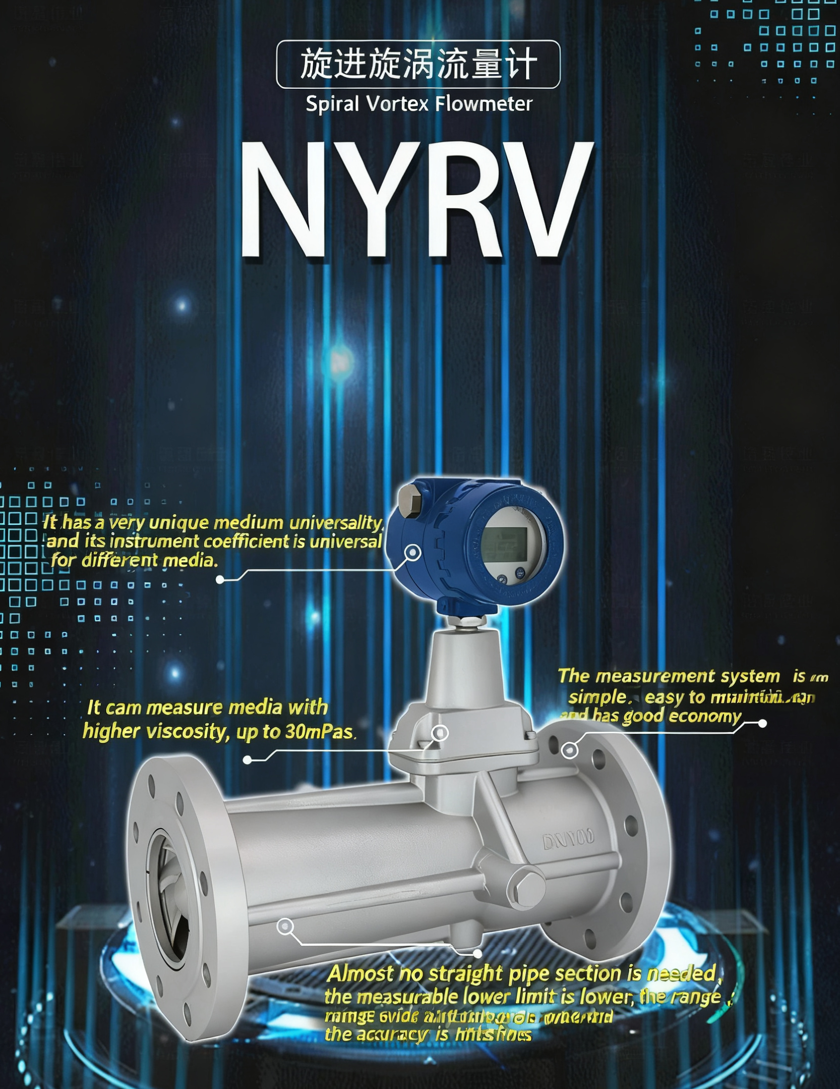 آخرین پرونده های شرکت در مورد فلومتر گردابی چرخشی: یک دستیار قابل اعتماد برای اندازه‌گیری دقیق