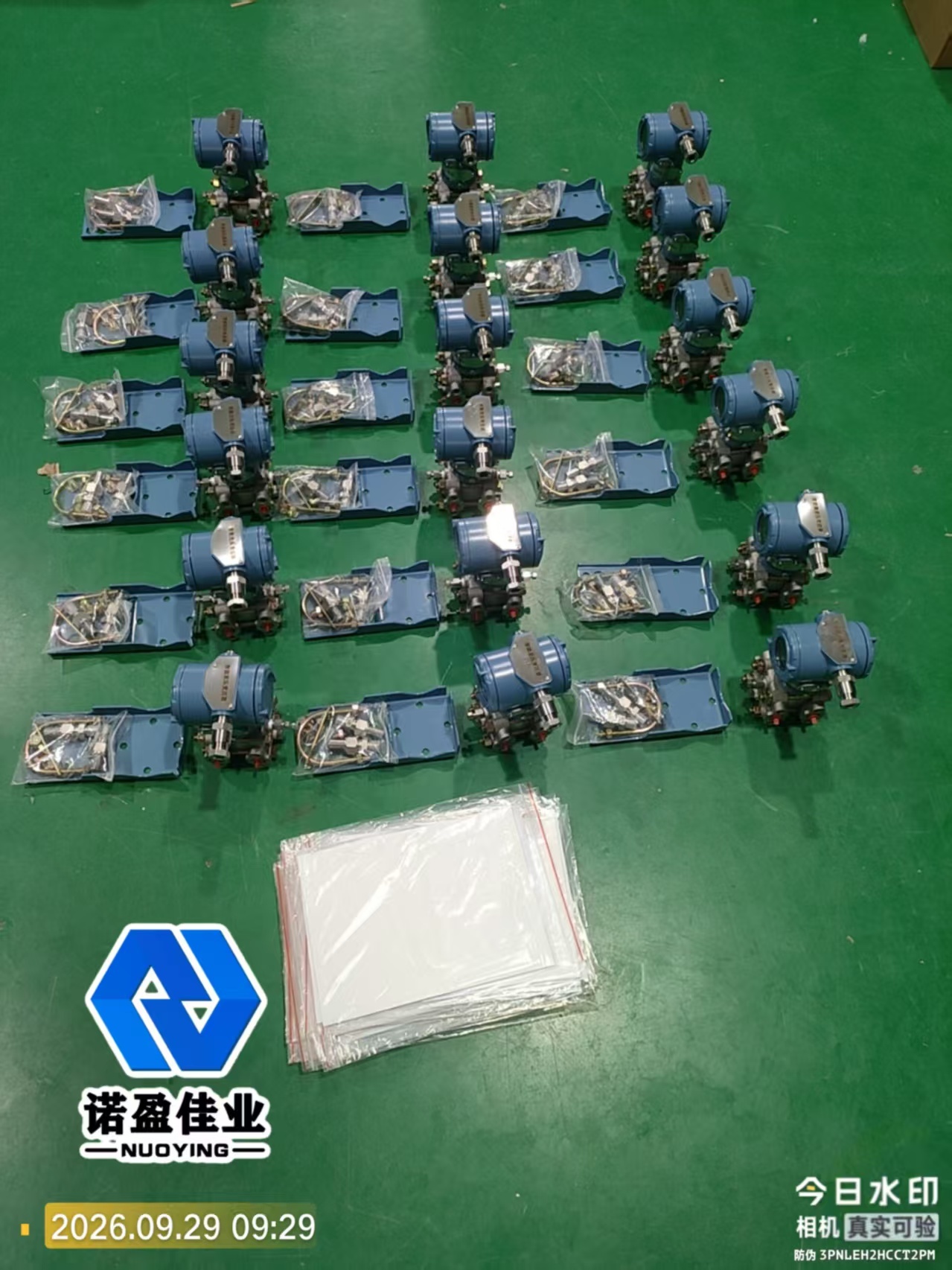 آخرین پرونده های شرکت در مورد ابزار دقیق و کنترل صنعتی: ایجاد خط دفاعی ادراکی قوی برای فرآیندهای تولید