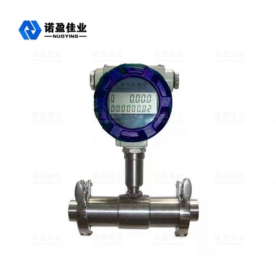 قیمت خوب جریان سنج توربین آب گاز با محدوده وسیع 1.6MPa آنلاین