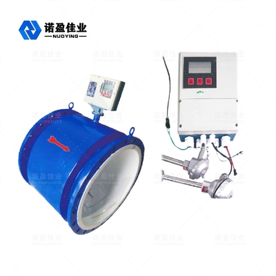 قیمت خوب فرستنده جریان الکترومغناطیسی فولاد ضد زنگ 15mm - 800mm NYLL-CH آنلاین