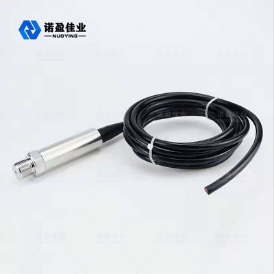 قیمت خوب نوع ورودی مبدل فشار سطح آب NH93420 دیافراگم سرامیکی HART آنلاین