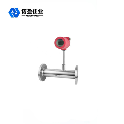خرید جریان سنج جرمی ورودی هوا 4MPa 316 فولاد ضد زنگ DN4000mm online manufacture