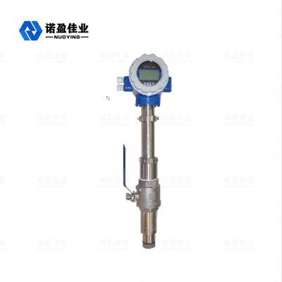 Good price نوع درج دبی سنج الکترومغناطیسی بالا زنگ خالی AC220V آنلاین
