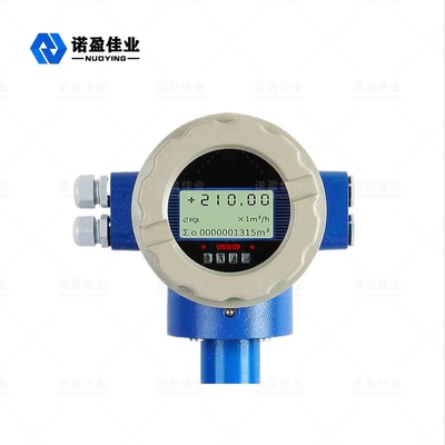 Good price دبی سنج الکترومغناطیسی نوع درج مایع NYLD - CR Limit Alarm آنلاین