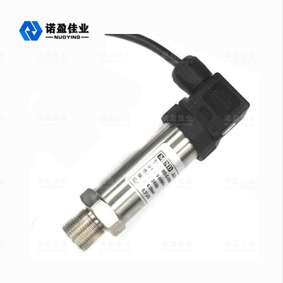 Good price NP - 93420 - CX Die Cast Differential Pressure Transmitter for Water 20mA آنلاین
