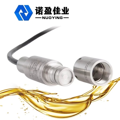 Good price 500 متر H2O نوع فشار هیدرواستاتیک ترانسفورماتور محافظ سطح روغن سنج RS485 آنلاین
