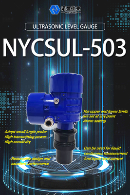 Good price 4-20mA NYCSUL-503 سنسور سطح مایع آب فوق صوتی بدون تماس سنسور سطح فوق صوتی آنلاین