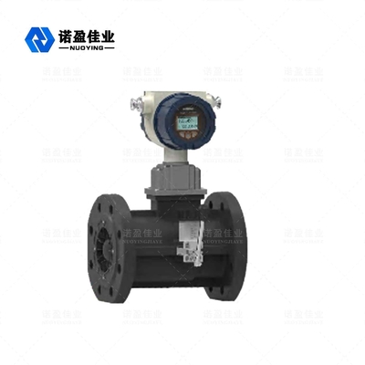 Good price NY400-Q اندازه گیری جریان توربین گاز برای اندازه گیری گاز طبیعی زغال سنگ به گاز و گاز هیدروکربن سبک آنلاین