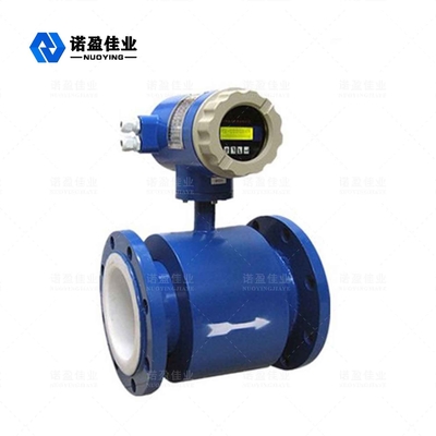 Good price ضد تداخل قوی IP68 اندازه گیری جریان الکترومغناطیسی هوشمند 0.1-10m/S 4-20mA آنلاین