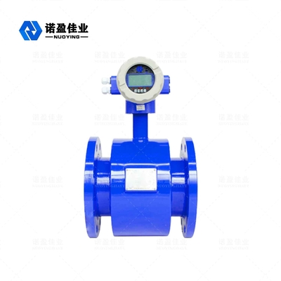 Good price ضد تداخل قوی IP68 اندازه گیری جریان الکترومغناطیسی هوشمند 0.1-10m/S 4-20mA آنلاین