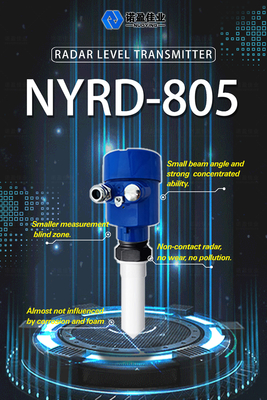 Good price درجه حفاظت IP67 محدوده فرکانس 26GHz سنسور سطح رادار فرستنده NYRD805 آنلاین