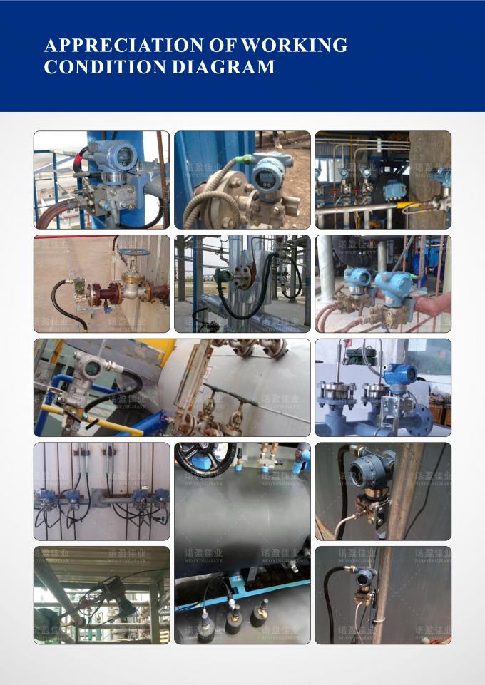 نشانگر سطح مخزن رادار 1