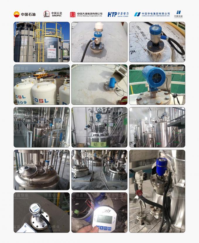 26GHz رادار سطح متر آنتن پارابولیک نوع رادار سطح سنج 7