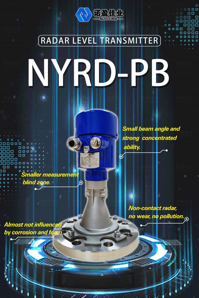 سطح رادار 26GHz برای مخزن مایعات نوع بهداشتی و ظروف بسیار خوردگی 2