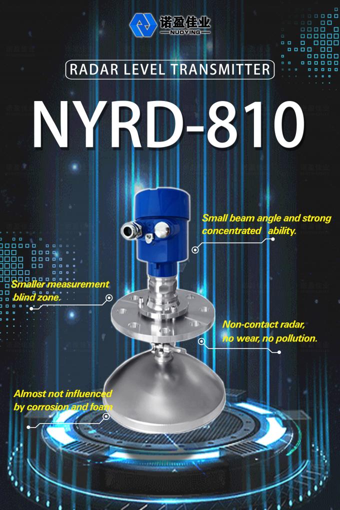 26GHz رادار سطح متر آنتن پارابولیک نوع رادار سطح سنج 5