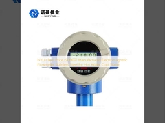 بهترین قیمت NYLD، ایزو 9001، تولید شده، فلومتر الکترومغناطیسی، استیل ضد زنگ، برای آب گرم و آب سرد