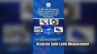 فرستنده سطح رادار اندازه گیری مواد جامد