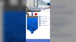 سوئیچ سطح پذیرش RF NYSP-UK861